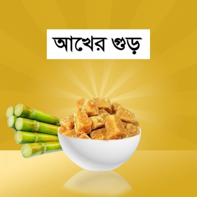 Thumb Image